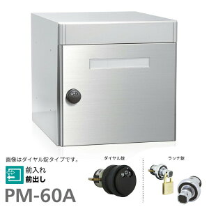 u.R[\jA/soniayPM-60Az_CEb` WX֎ OOo