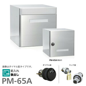 u.R[\jA/soniayPM-65Az_CEb` WX֎ Oo