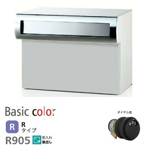 u.R[\jA/soniayR905BAz(_C) otd ˌX֎ {bNX̌^ |Xg 905V[Y Oo