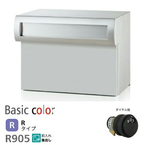 u.R[\jA/soniayR905Hz(_C) HLd ˌX֎ {bNX̌^ |Xg 905V[Y Oo