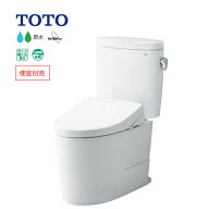 π●TOTO ピュアレストEX【CS400B+SH400BA】一般地 床排水 排水芯200mm 手洗なし (旧品番 CS330B+SH332BA…