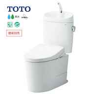 π●TOTO ピュアレストEX【CS400B+SH401BA】一般地 床排水 排水芯200mm 手洗あり (旧品番 CS330B+SH333BA…