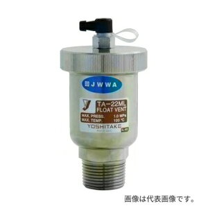 ���V�^�P�yTA-22ML-15A�z��C���� CAC���E�z�[�X�ڑ��^�C�v �t���[�g�� �Ăьa15A(1/2)�kHG�l