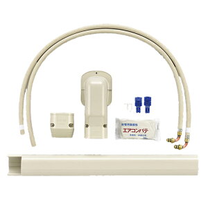 iC Eߎg[@IvVyBHOT-W017(A)z(26-2416) EgǃZbg Oǖʐݒup 0.9m RBH-W414TpkGHl