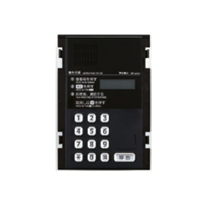 楽天市場】βアイホン【GBX-DLUA】小規模マンション・アパート向け集合 