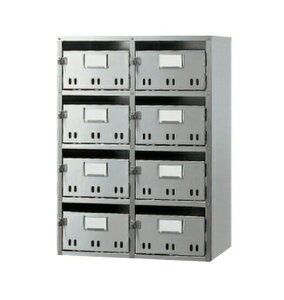 u._hz[NGCgySK-108HzX֎ WX֎(SH^) 8˗p 4i2 󒍐Y