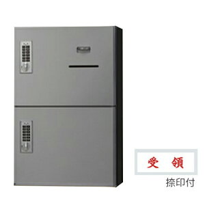 u._hz[NGCgySK-CBX-M02R-SLzX֎ z{bNX(eL[) ǕtEup^ 1/2TCY(t) Vo[