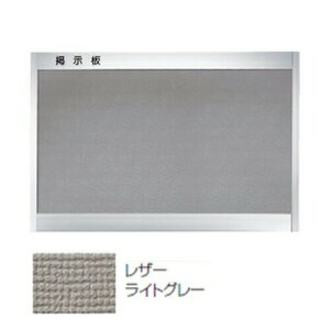 u._hz[NGCgySK-420-1YzU[CgO[ A~f(tt[^)