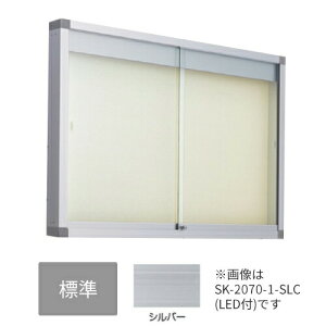 u._hz[NGCgySK-2070-3-SLCzWEU[ A~Of(Ǖt^) {̃J[FVo[ V_[ 󒍐Y