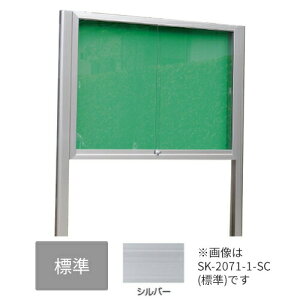 u._hz[NGCgySK-2071-2-SLCzWEs}O A~Of {̃J[FVo[ 2{r^ V_[ 󒍐Y