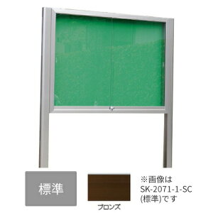 u._hz[NGCgySK-2071-1-BCzWEU[ A~Of {̃J[FuY 2{r^ V_[ 󒍐Y