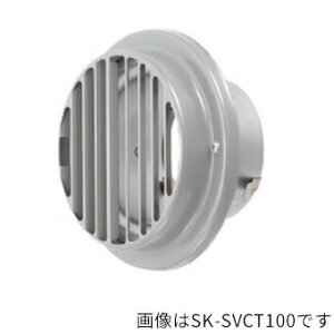 u._hz[NGCgySK-SVCT100zXeXԕt Ci xgLbvc^ Vo[