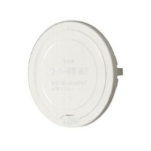 u._hz[NGCgySC-100zCi N[[X[uLbv ͂ߍݎ Vo[zCg