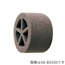 ▲●u.神栄ホームクリエイト【SK-BO150】換気口部品 防音スリーブ グレー