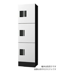 ���Ȃ� ����t�^�C�v�𓯎��w���K�{���i� ��u.�i�X�^/Nasta�yKS-TL01R03A�z�W���Z�������z�{�b�N�X �v�`��unit �O���O�o �h���^�C�v �󒍖�1�T