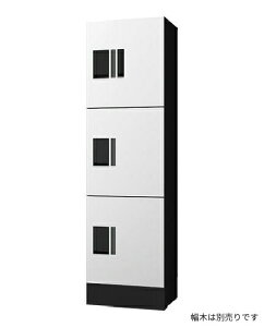 捺印付 ●u.ナスタ/Nasta【KS-TL01R03AN】集合住宅向け宅配ボックス プチ宅unit 前入前出 防水タイプ 受注約1週