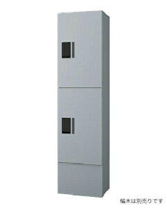 ���Ȃ� ����t�^�C�v�𓯎��w���K�{���i� ��u.�i�X�^/Nasta�yKS-TL01R02A�z�W���Z�������z�{�b�N�X �v�`��unit �O���O�o �h���^�C�v �󒍖�1�T