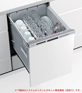 pi\jbN H􂢊@yNP-45MD9WzfB[v^Cv hAʍތ^ 45cm M9V[YkFAl