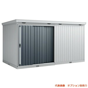 ●u.イナバ物置/稲葉製作所【FB-4426H】CG チャコールグレー FB フォルタ大型 大型物置 豪雪型 耐風・耐震補強仕様 注2週
