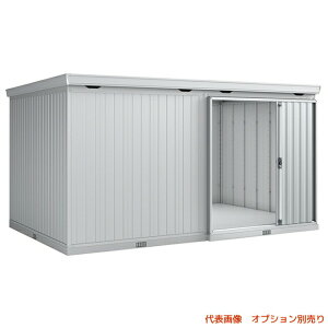 ●u.イナバ物置/稲葉製作所【FB-4430H】PS プラチナシルバー FB フォルタ大型 大型物置 豪雪型 耐風・耐震補強仕様 注2週