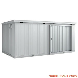 ●u.イナバ物置/稲葉製作所【FB-5230H】PS プラチナシルバー FB フォルタ大型 大型物置 豪雪型 耐風・耐震補強仕様 注2週