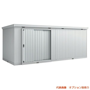 ●u.イナバ物置/稲葉製作所【FB-6126H】PS プラチナシルバー FB フォルタ大型 大型物置 豪雪型 耐風・耐震補強仕様 注2週