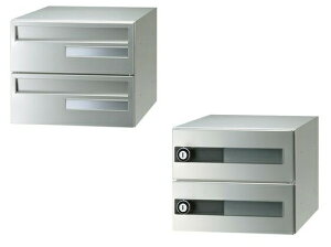 ●u.田島メタルワーク【F3002-2(シリンダー錠)】オリオン 集合住宅用 郵便受箱 屋内・前入後出 省スペースタイプ 2段 DFS(ダル) 受注生産