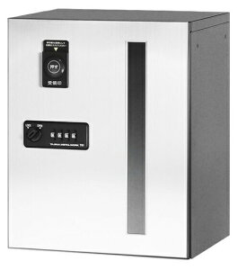 tu.c^[NyGXC-1NSzz{bNX ^וp(󑕒ut) EOOo wAC 󒍐Y