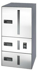 tu.c^[NyGX-DS5NWzz{bNX ^וp/^וp(󑕒ut) EOOo wAC 󒍐Y