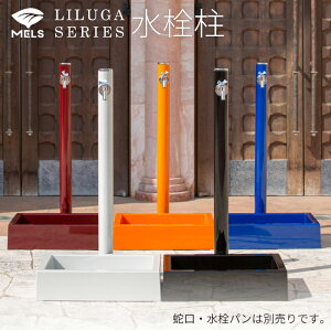 OVH yHI-16T×960zی`A~ KV[Y MELSV[YkGEl