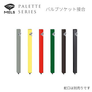 OVH yHI-A1×900zEX() pbgV[Y ou\Pbgڍ MELSV[YkGEl