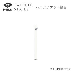 OVH yHI-P1×900zzCg EX() pbgV[Y ou\Pbgڍ MELSV[YkGEl