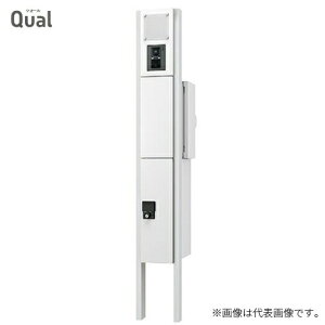 u.iX^/Nasta 和jbgyKS-GP10ANKT-E-M3zgݏグo C^[ztdl LEDƖE\Dt NI[ 󒍖2T