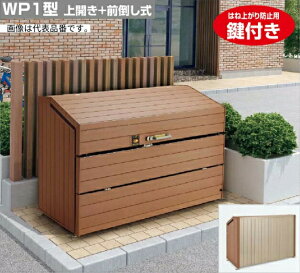 u.lށyGWP1-1812-09MBzS~XgbJ[ WP1^ (J{O|)