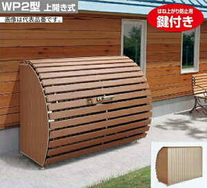 u.lށyGWP2-1814-07MBzS~XgbJ[ WP2^ (J)