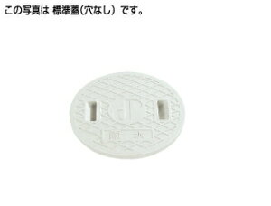 ^LV[AC y303293zWRWW 300 t^̕\(J) ԋ֎~kFAl