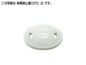 ^LV[AC y303989z|vs yʊW(2) 300 t^̕\(J/ԏ֎~) ԋ֎~kHAl