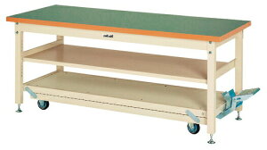 ●u.ヤマキン/山金工業【SXRP-1275S2-GI】ワークテーブル ペダル移動タイプ 中間棚 固定時3000kgタイプ H762mm 塩ビシート天板 組立式