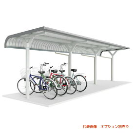 「追加棟のみの購入は不可」●u.イナバ物置/稲葉製作所 【BT-24L】BT 自転車置場 一般型 埋め込み方式 追加棟 注2週