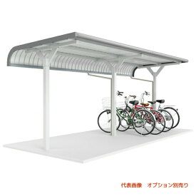 ●u.イナバ物置/稲葉製作所 【BT-24-L2】BT 自転車置場 一般型 埋め込み方式 2棟タイプ 注2週