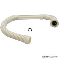 リンナイ 部材【305-048-055】出湯管 550mm RUS-V51YTB用〔EE〕