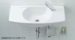 INAX/LIXIL yL-275FCR-H/BW1zsAzCg JE^[̌`ʊ(I[o[t[Ȃ) ʊ{̂̂ 󒍖3TkIEl