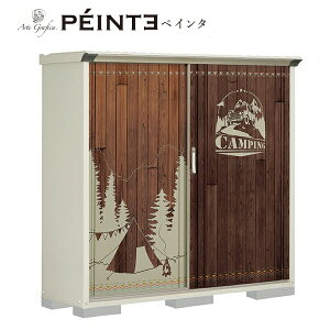 u.^N{u yP-175BFzyC^ OvXe[W Wv SʒI^Cv ^u 󒍐Y