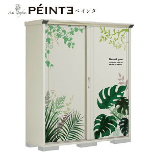 u.^N{u yP-175ATzyC^ OvXe[W Wv Ēu^Cv ^u 󒍐Y