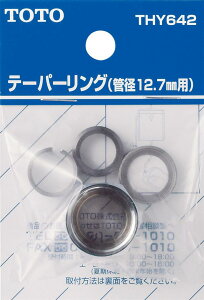 TOTO ւp[cyTHY642ze[pO(12.7)kEJl
