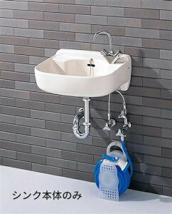 ��TOTO�ySK510#NW1�z�z���C�g �}���`�V���N �V���N�{�̂̂݁kHG�l