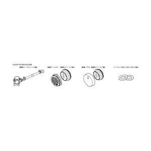 �����i�C�yKGOP-KA1W2000�z(25-3458) �ȈՃA�_�v�^�kGH�l