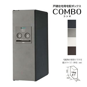 _pi\jbN z{bNXyCTNR4010zOo X^Cv ǖߍ݁Ep|[tEu ˌZp COMBO