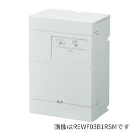 ●TOTO 小型電気温水器【REWF03B11R】湯ぽっと 約3L壁掛けタイプ 適温出湯〔HC〕