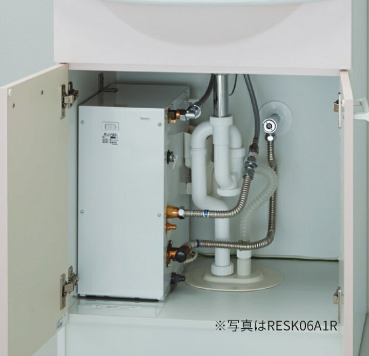 楽天市場】###TOTO 小型電気温水器【RESK06A2LR】湯ぽっとキット 約6L 